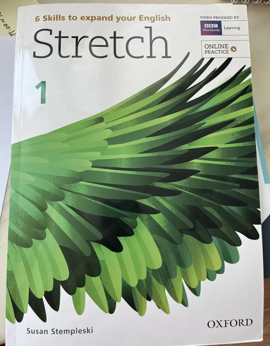 Stretch level 1 (student book) 스트레치1